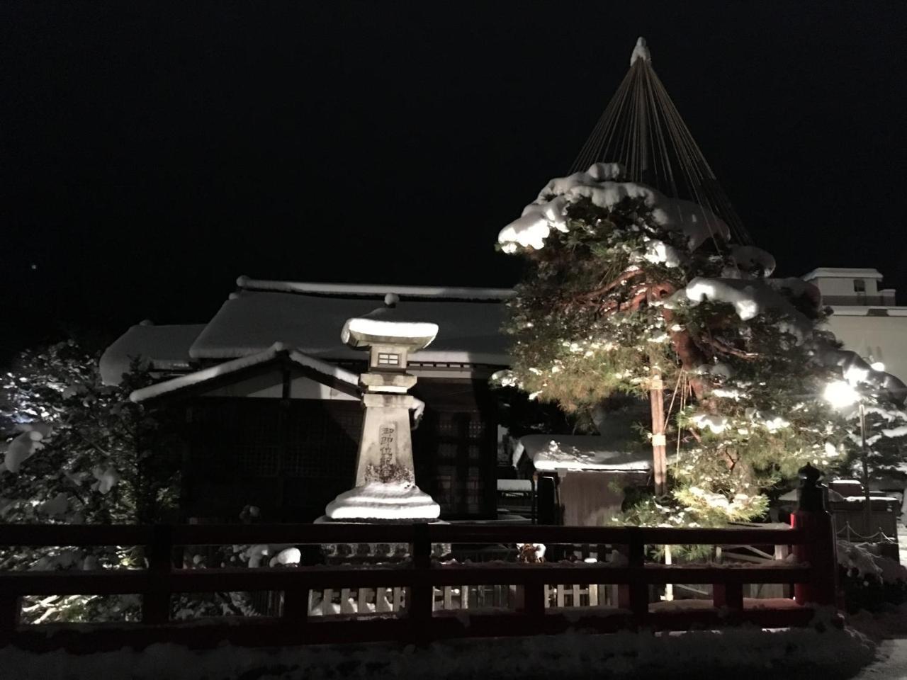 Hotel Fuji House Takayama  Exterior foto